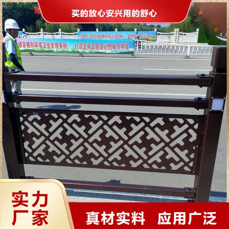 武汉不锈钢桥梁护栏、武汉不锈钢桥梁护栏厂家直销-质量保证