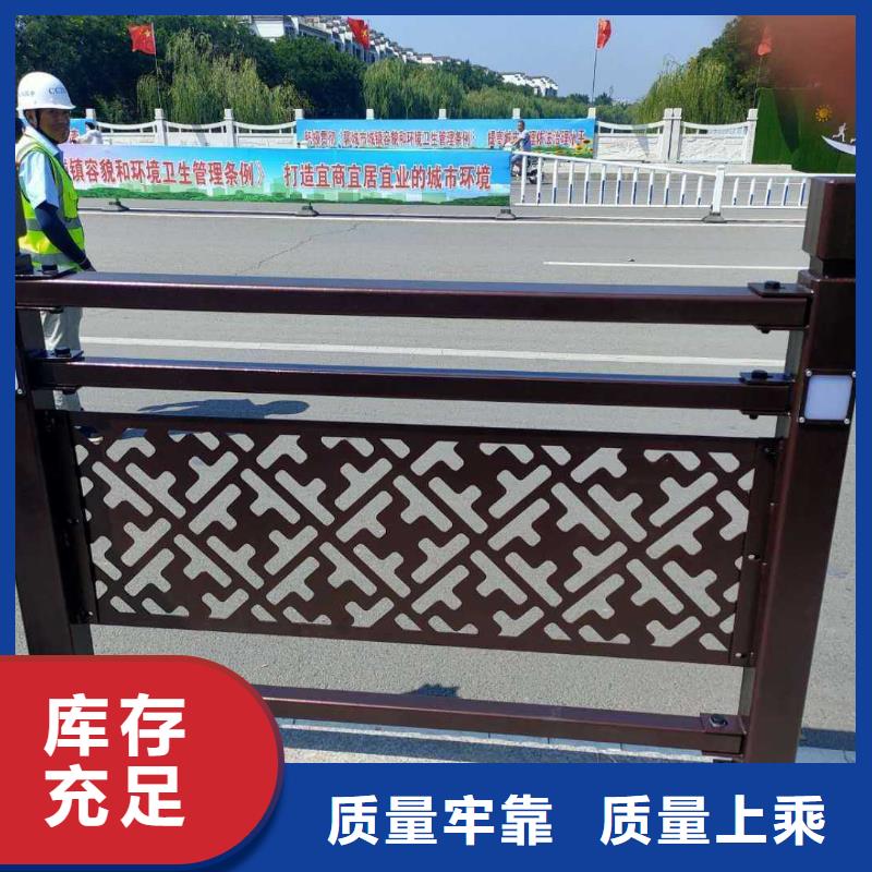 不锈钢护栏桥梁栏杆售后服务完善