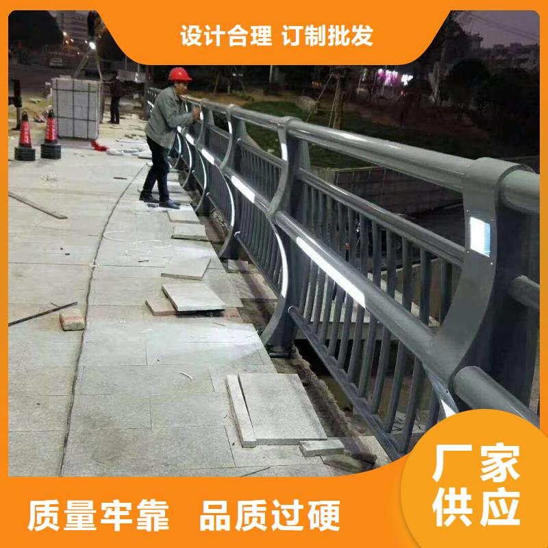 选购[中泓泰]定制桥梁景观不锈钢护栏的供货商