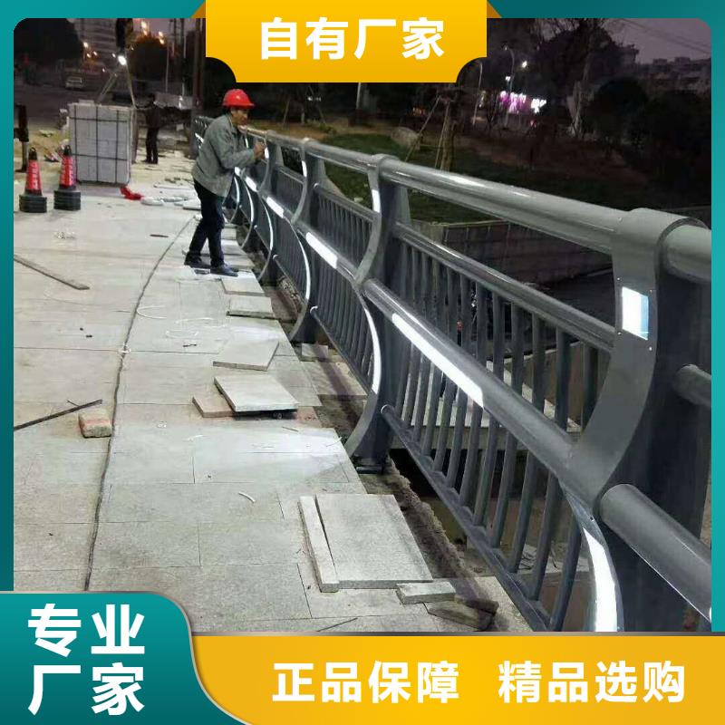 (中泓泰)河池桥梁景观不锈钢护栏定制实体生产厂家