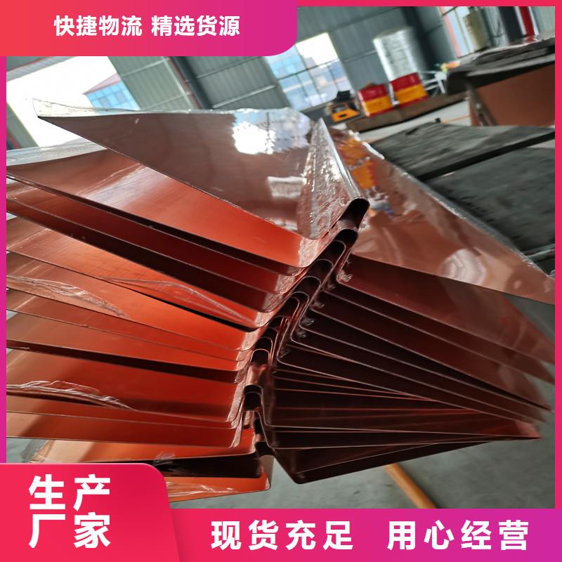 连云港定做止水紫铜片的价格多少钱实力商家