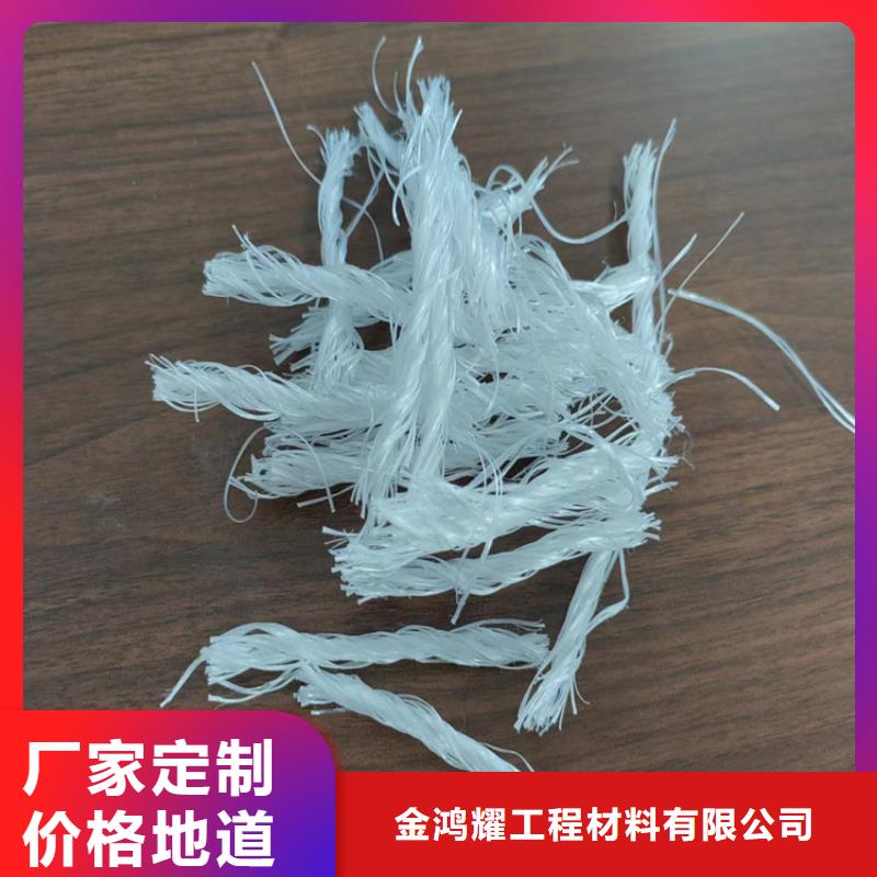 梅州当地聚丙烯粗纤维用量报价