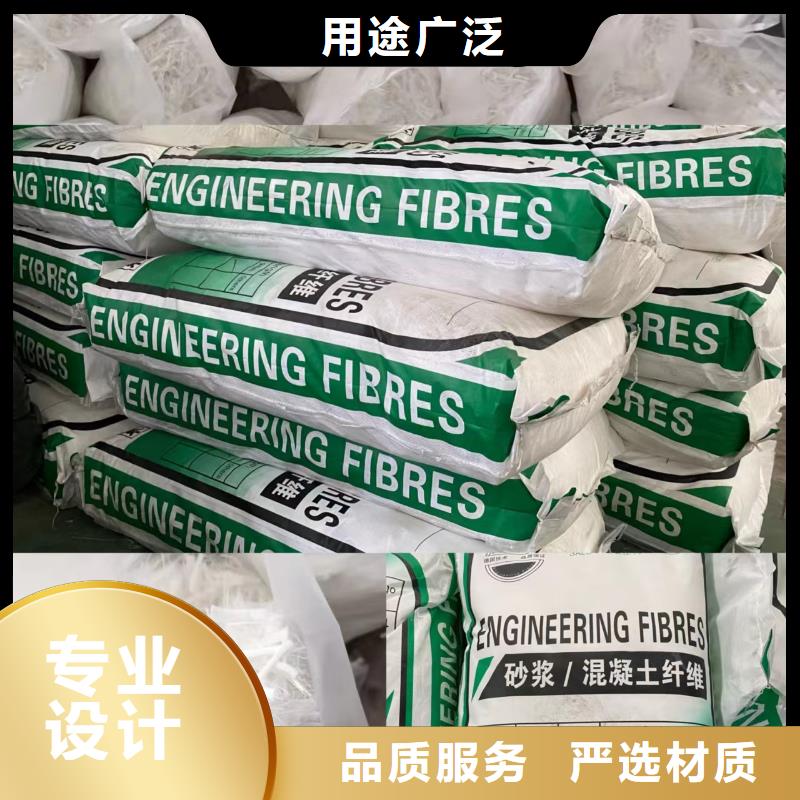 【迪庆】经营钢纤维混凝土可靠优惠