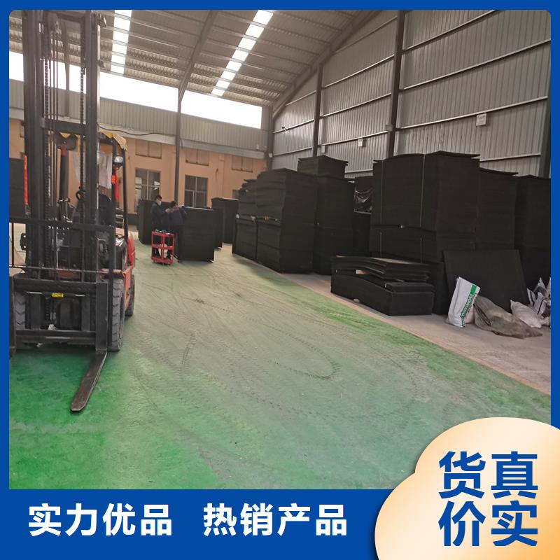 惠州咨询质量可靠的沥青麻丝板伸缩缝供货商