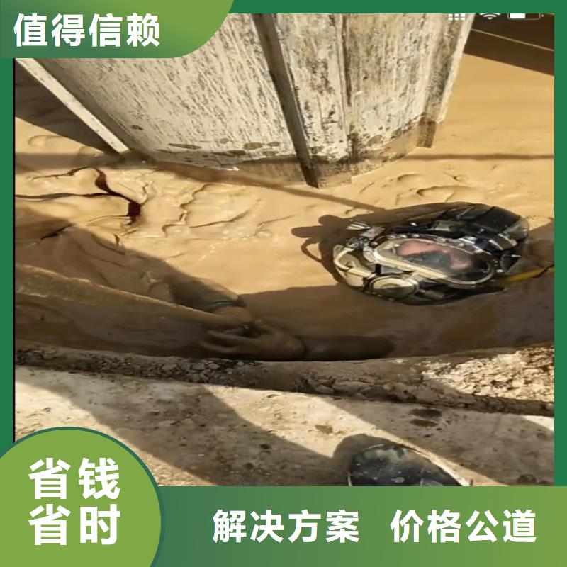 上海水下切割钢管桩送货上门
