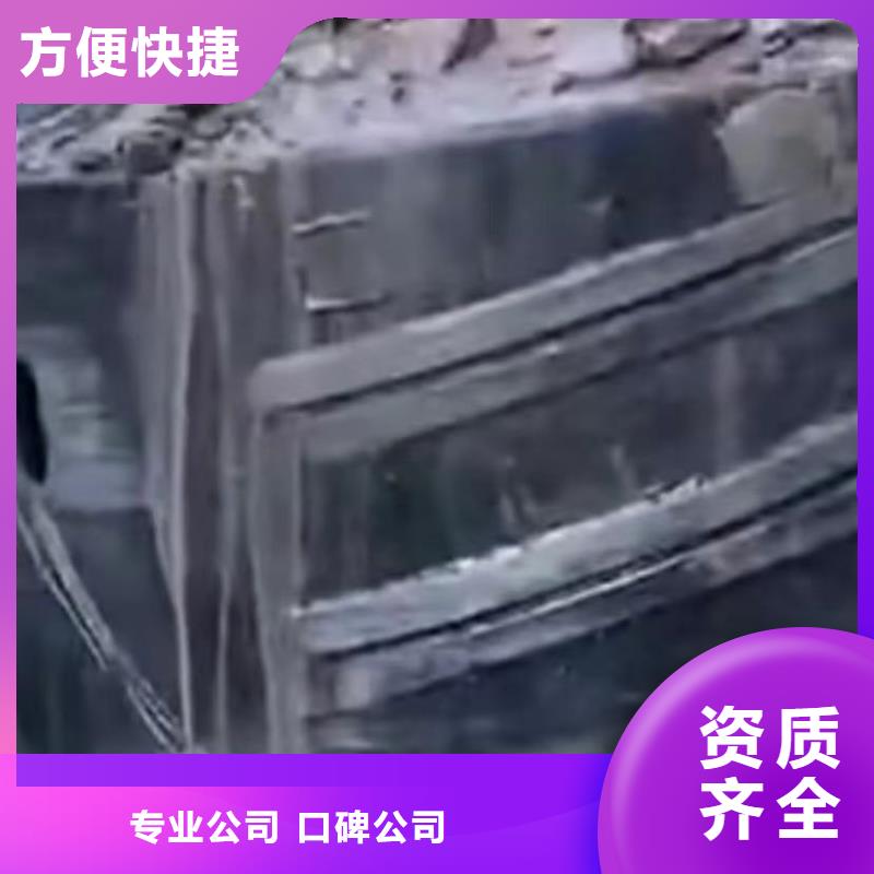 甄选：水下切割水下管道拆墙有实力-连云港市打捞钻头封堵气囊水下切割