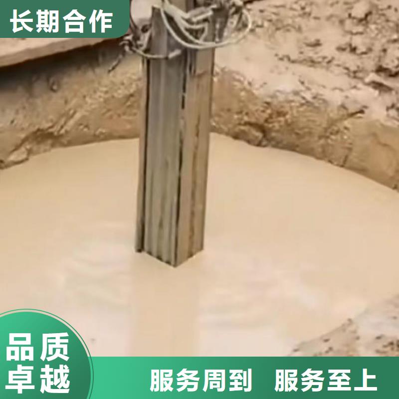 甄选：水下切割水下管道拆墙有实力-连云港市打捞钻头封堵气囊水下切割