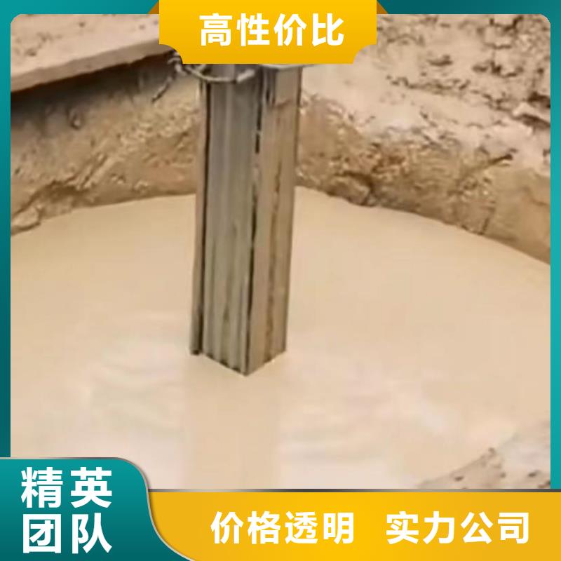 【水下切割】水下管道拆墙技术可靠