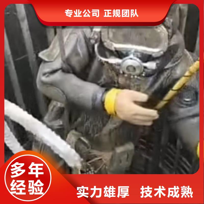 昌江县水下切割钢筋笼潜水员封堵各种规格气囊潜水员封堵各种规格气囊
