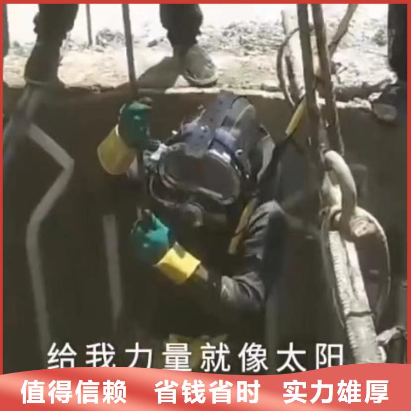 昌江县水下切割钢筋笼潜水员封堵各种规格气囊潜水员封堵各种规格气囊