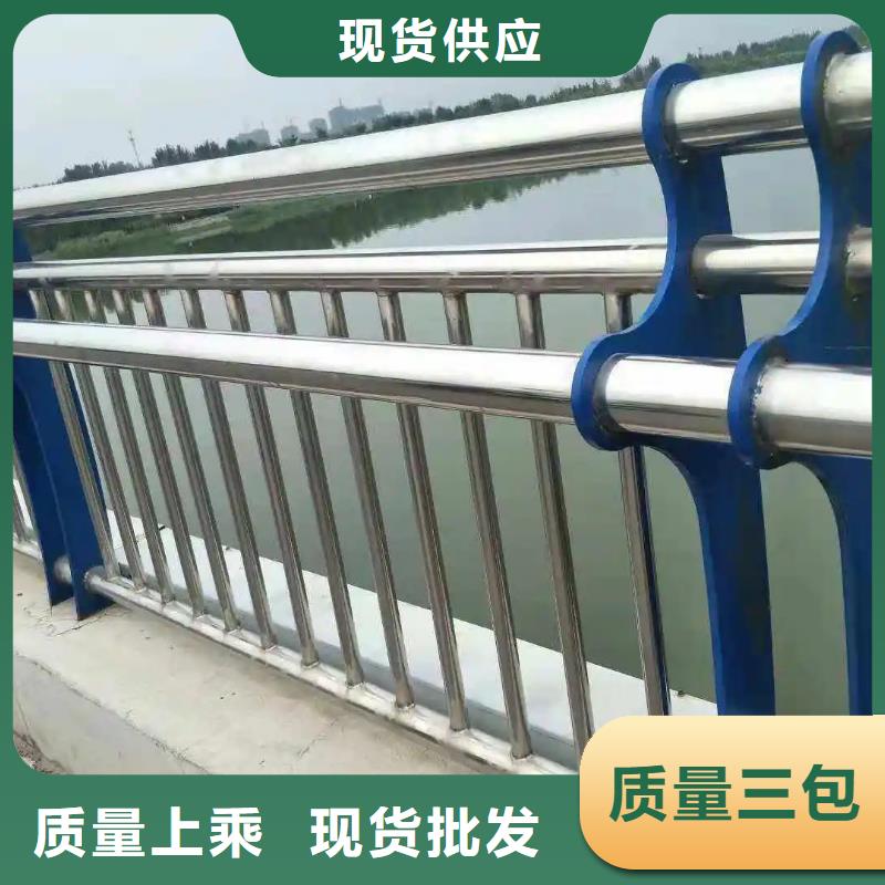 304不锈钢复合管桥梁护栏-304不锈钢复合管桥梁护栏质量好