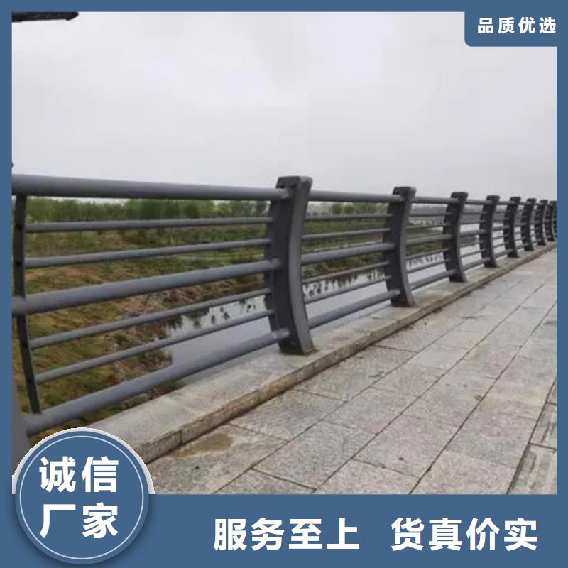 不锈钢复合管栏杆-不锈钢复合管栏杆定制