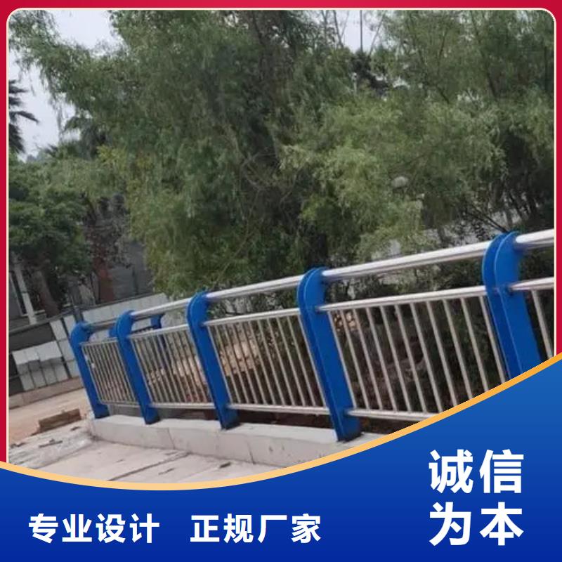 太原找不锈钢复合管河道护栏介绍