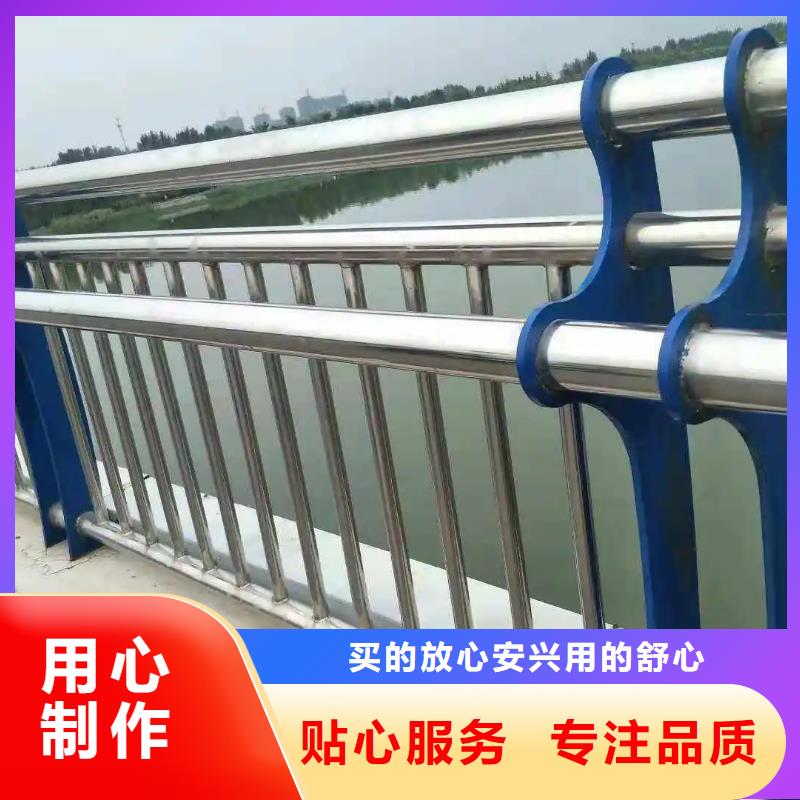 304不锈钢复合管桥梁护栏、304不锈钢复合管桥梁护栏生产厂家-本地商家