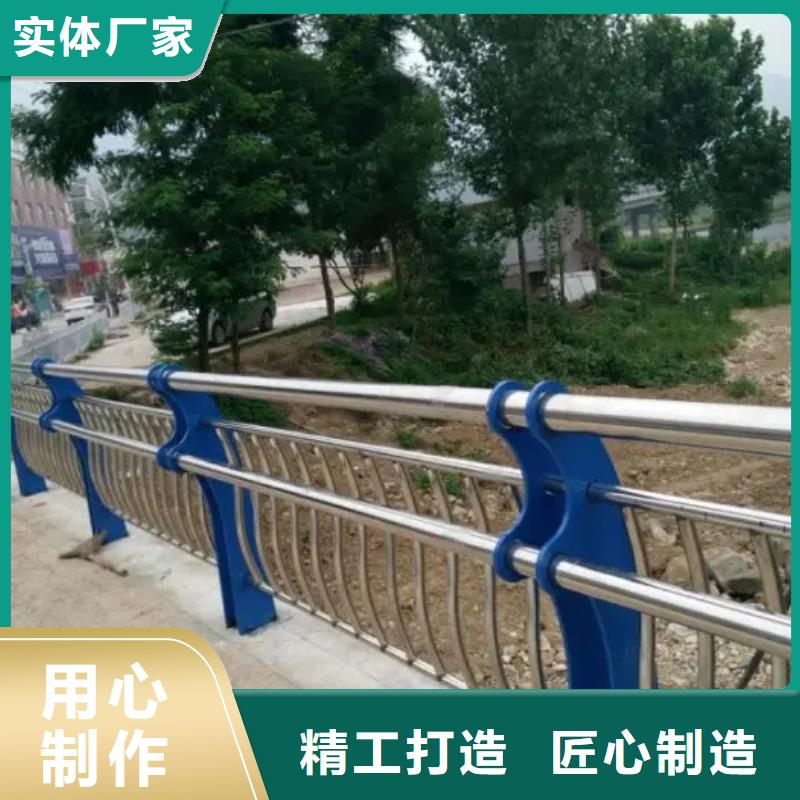 太原找不锈钢复合管河道护栏介绍