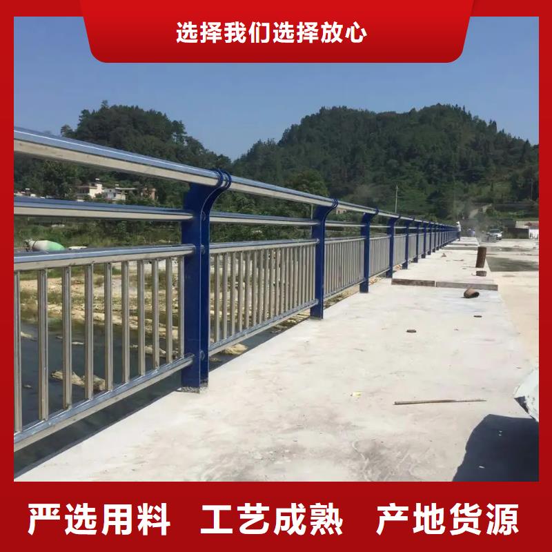 太原买不锈钢复合管河道护栏-不锈钢复合管河道护栏规格全