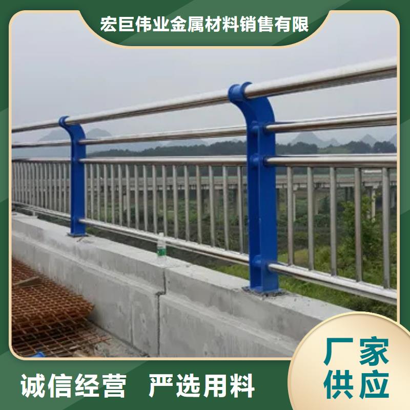 防撞不锈钢复合管栏杆产地货源