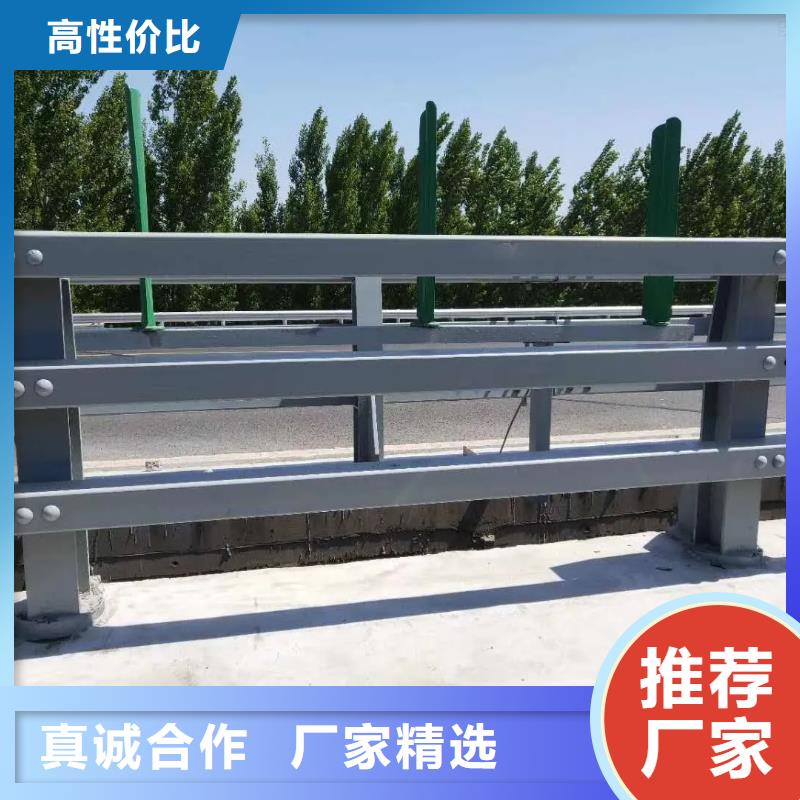 《太原》同城不锈钢复合管道路护栏-不锈钢复合管道路护栏图文介绍