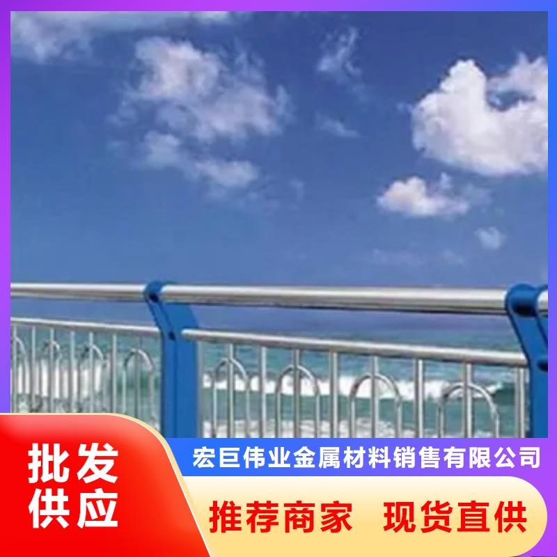 太原选购不锈钢桥梁护栏-不锈钢桥梁护栏品质保证