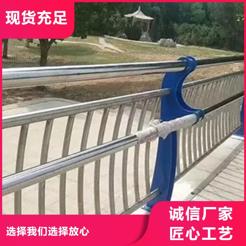 304不锈钢复合管桥梁护栏免费设计