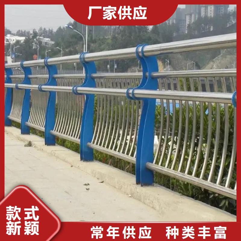 【图】不锈钢碳素钢复合管护栏生产厂家