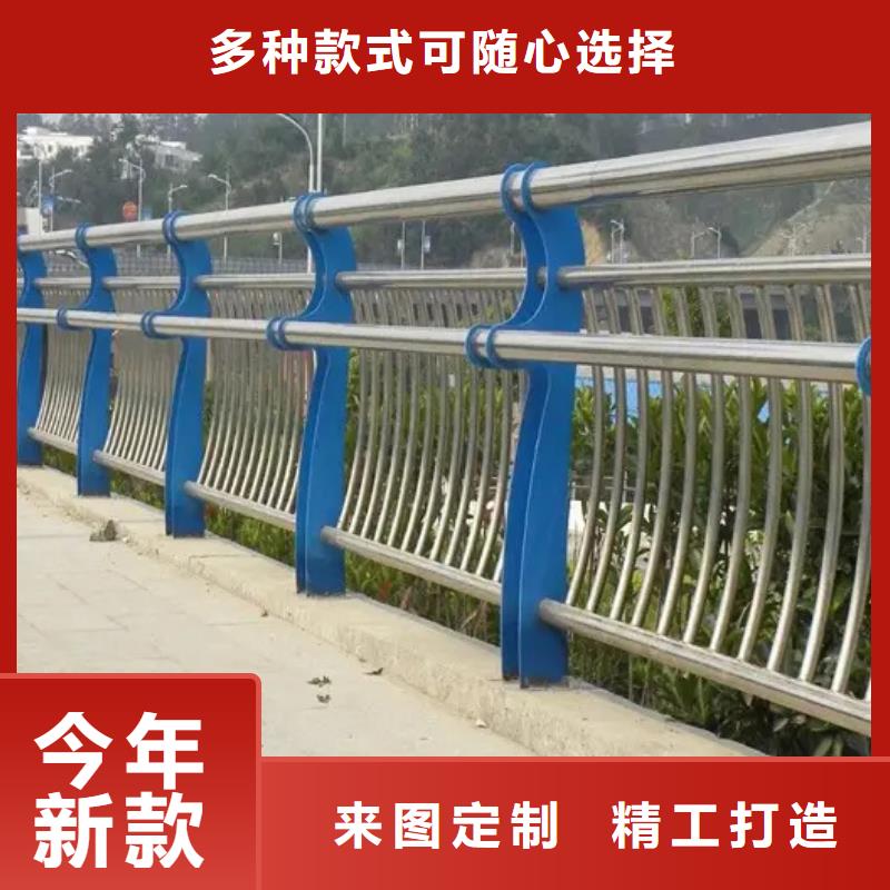 不锈钢复合管桥梁护栏款式多样