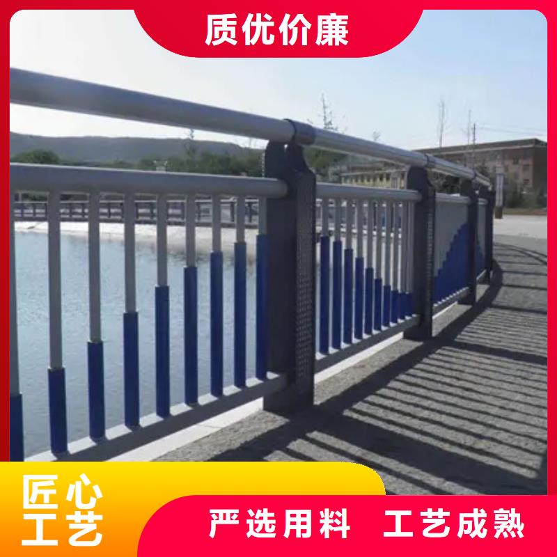 201不锈钢碳素钢复合管栏杆生产定制