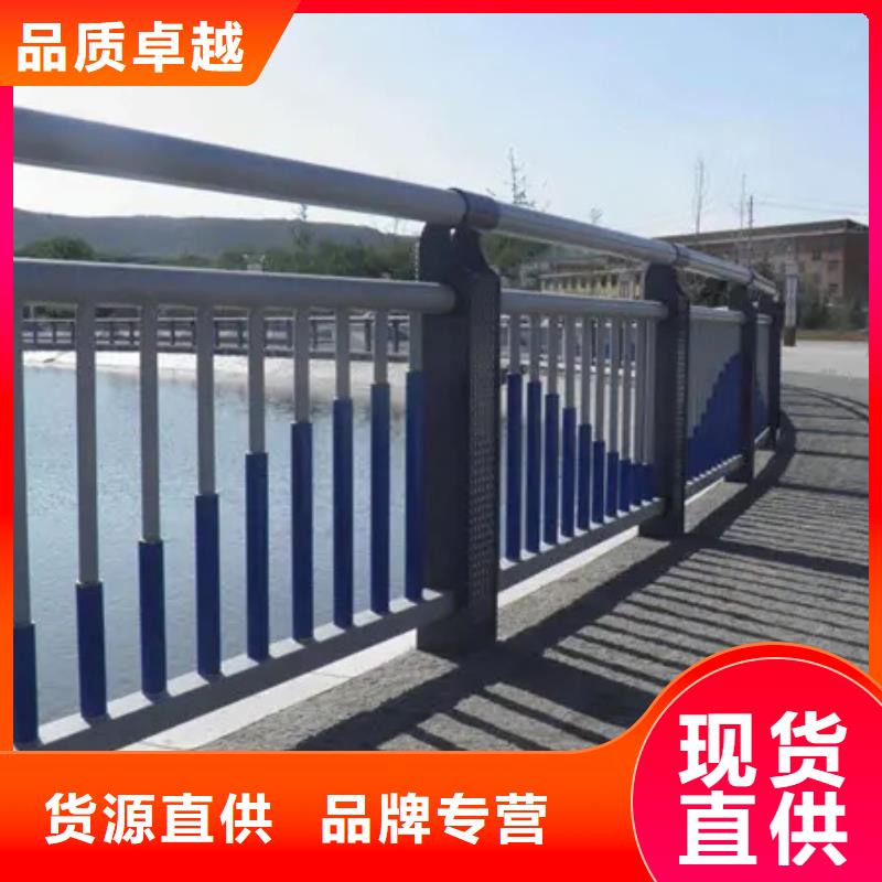 不锈钢复合管栏杆-不锈钢复合管栏杆定制
