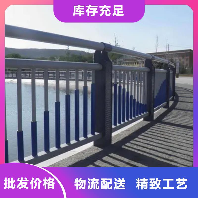 不锈钢碳素钢复合管桥梁护栏包邮