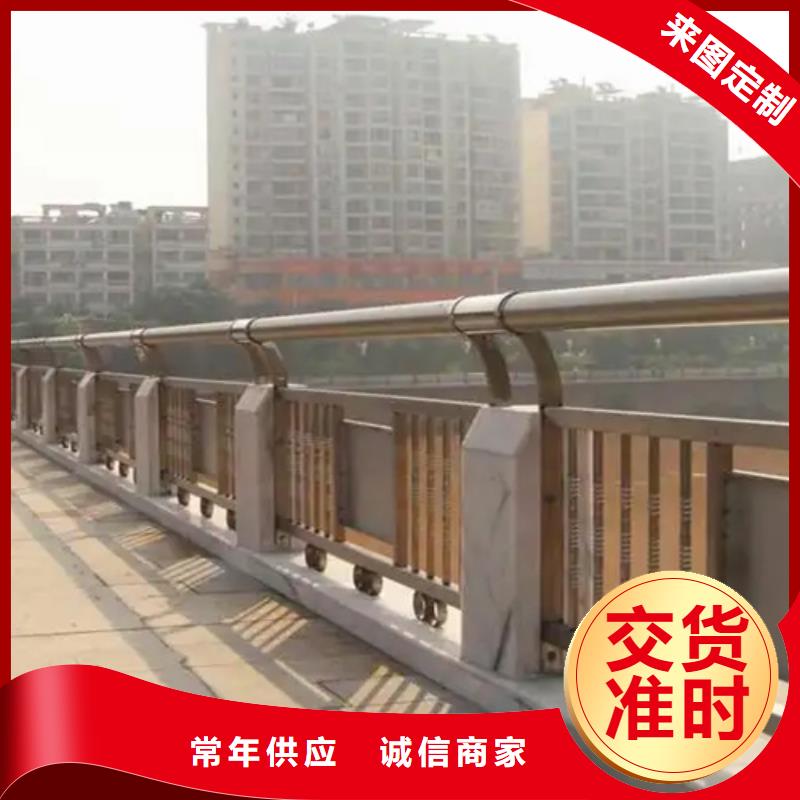不锈钢碳素钢复合管桥梁护栏质保2年