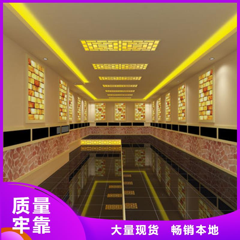 《肇庆》周边市
地区上门安装汗蒸房公司防火省电