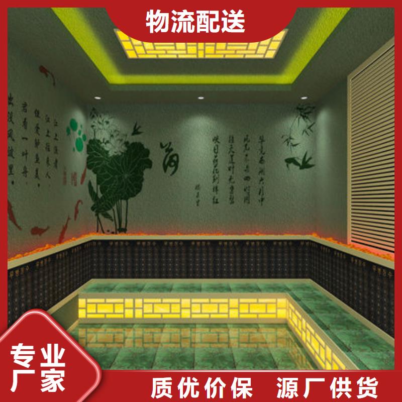 汕头市金浦街道
大型洗浴安装汗蒸房款式-免费设计方案