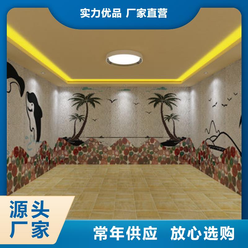 广东省汕尾定制市
家里安装一个汗蒸房多少钱
