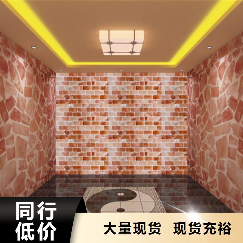 湖南省采购《安佳》汗蒸房安装公司免费设计