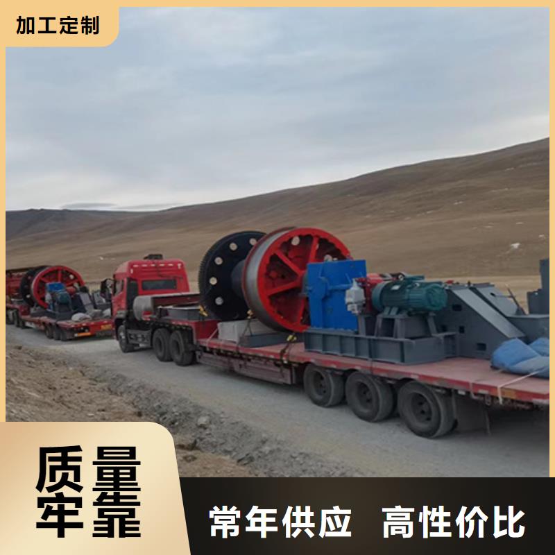 JZ-10吨凿井绞车实体厂家建井设备一站采购