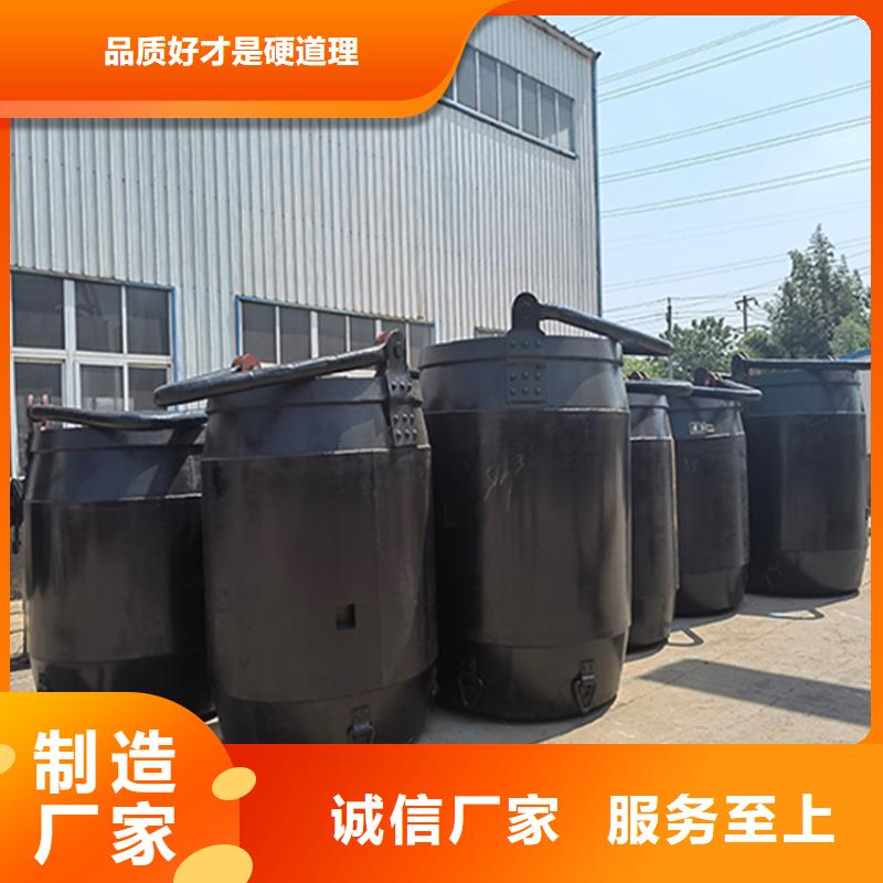 《万丰》万宁市矿用吊桶厂家质量可靠