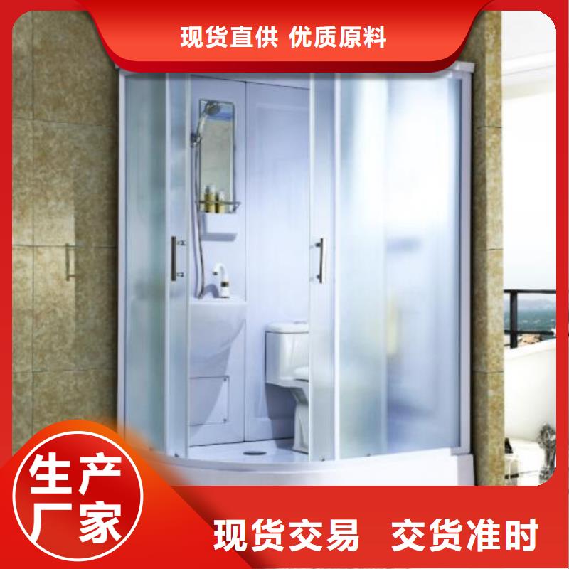 《牡丹江》同城定做酒店淋浴房