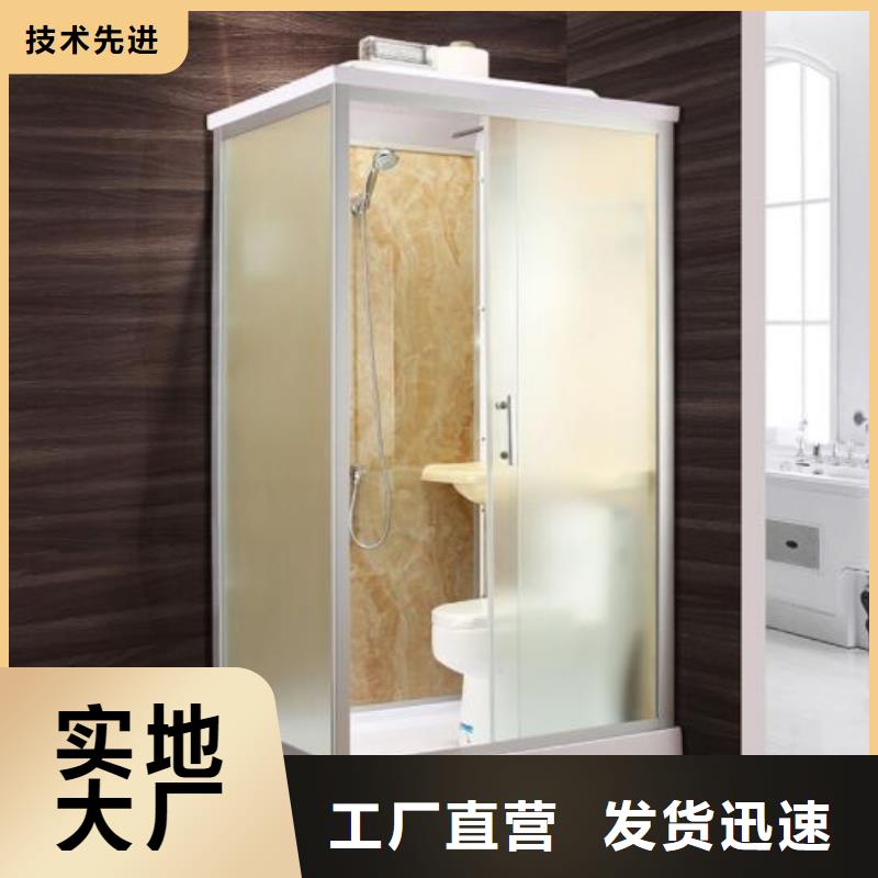 上海选购大型整体式淋浴房