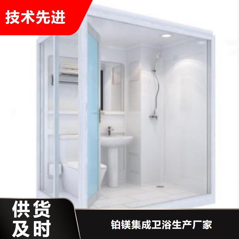 【玉林】销售优质淋浴房整体式的当地厂家