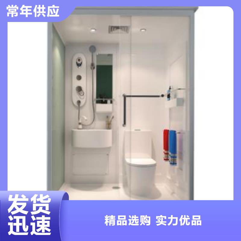 【银川】购买工程淋浴房一体式