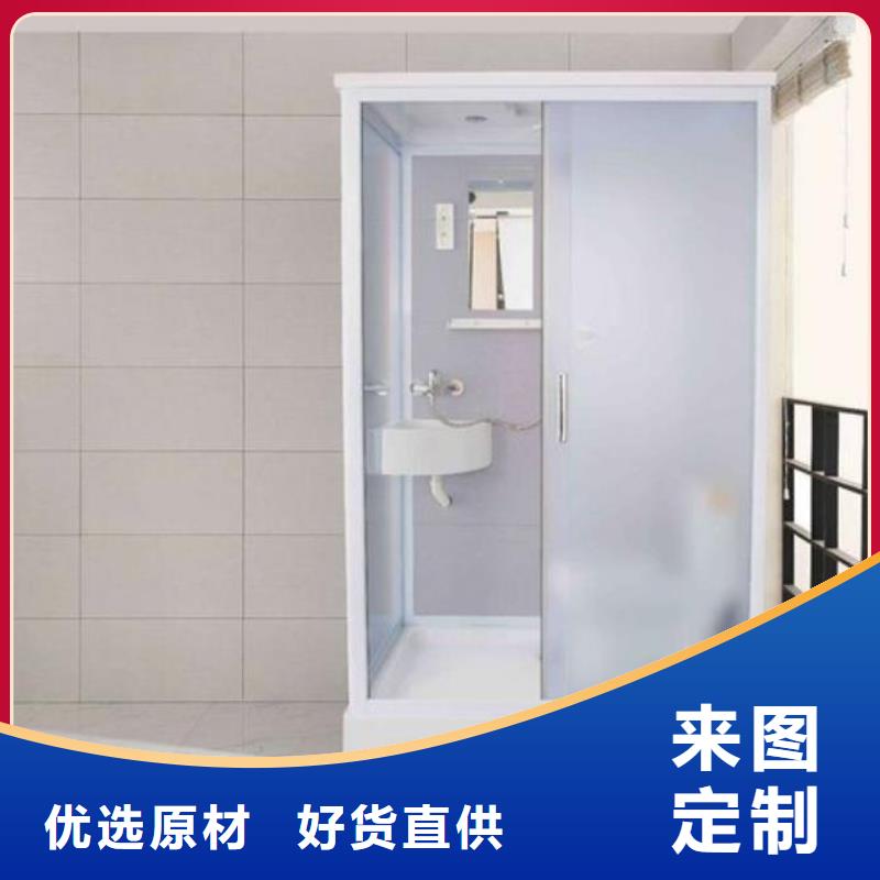 上海销售浴室一体式生产