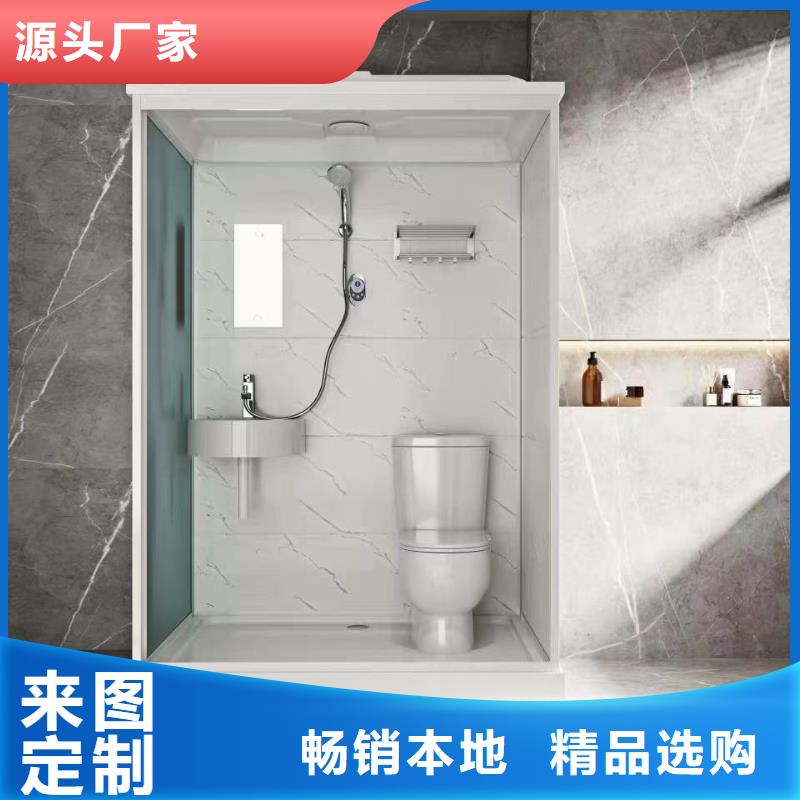 【玉林】销售优质淋浴房整体式的当地厂家