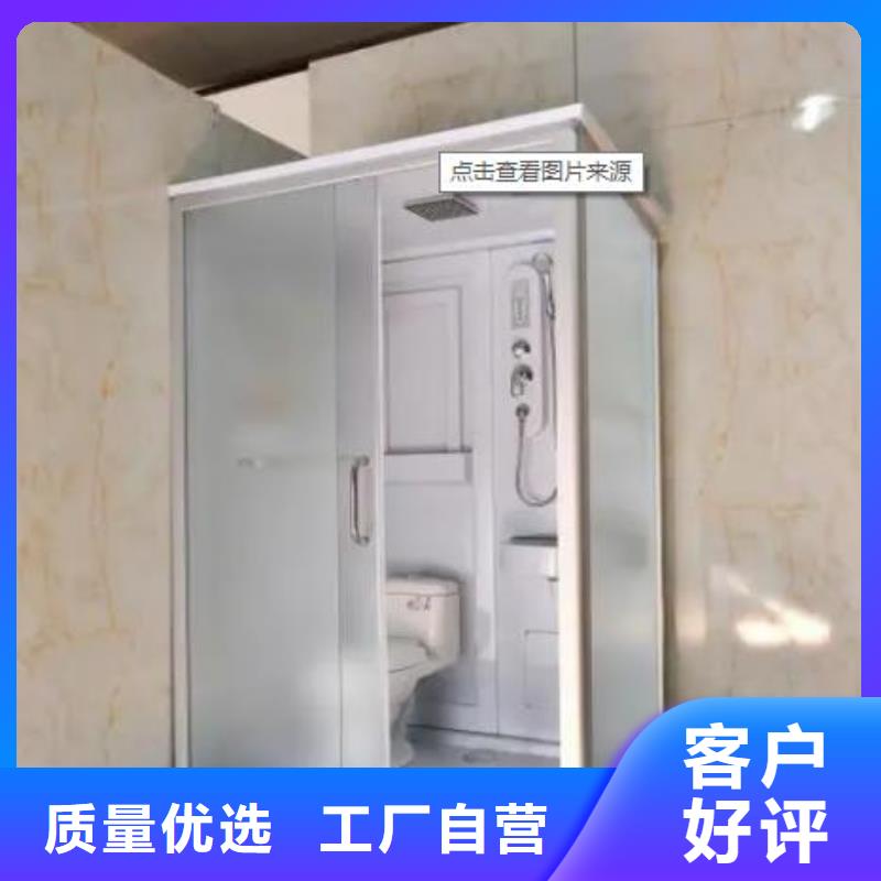 整体式淋浴房重庆附近