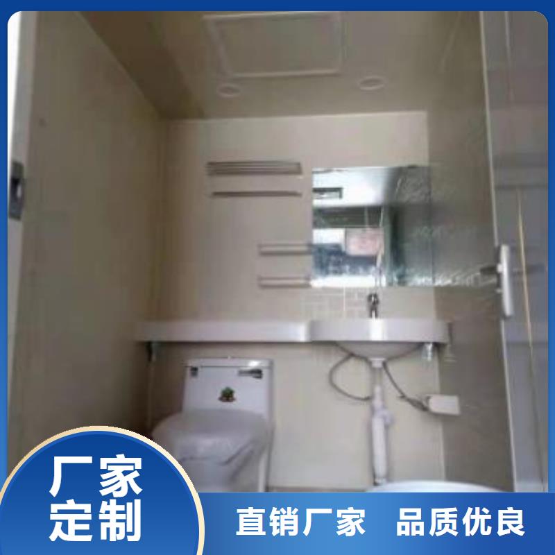 杭州当地集成洗澡带马桶守信用生产厂家