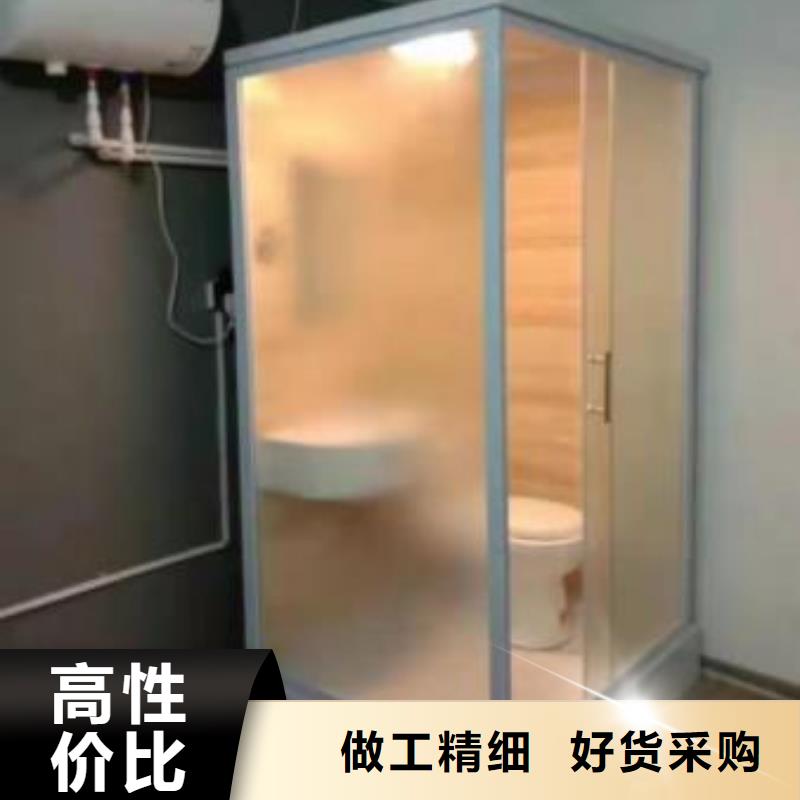 【海东】定做方舱医院整体淋浴房