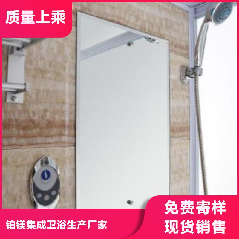台州采购民宿整体式淋浴房
