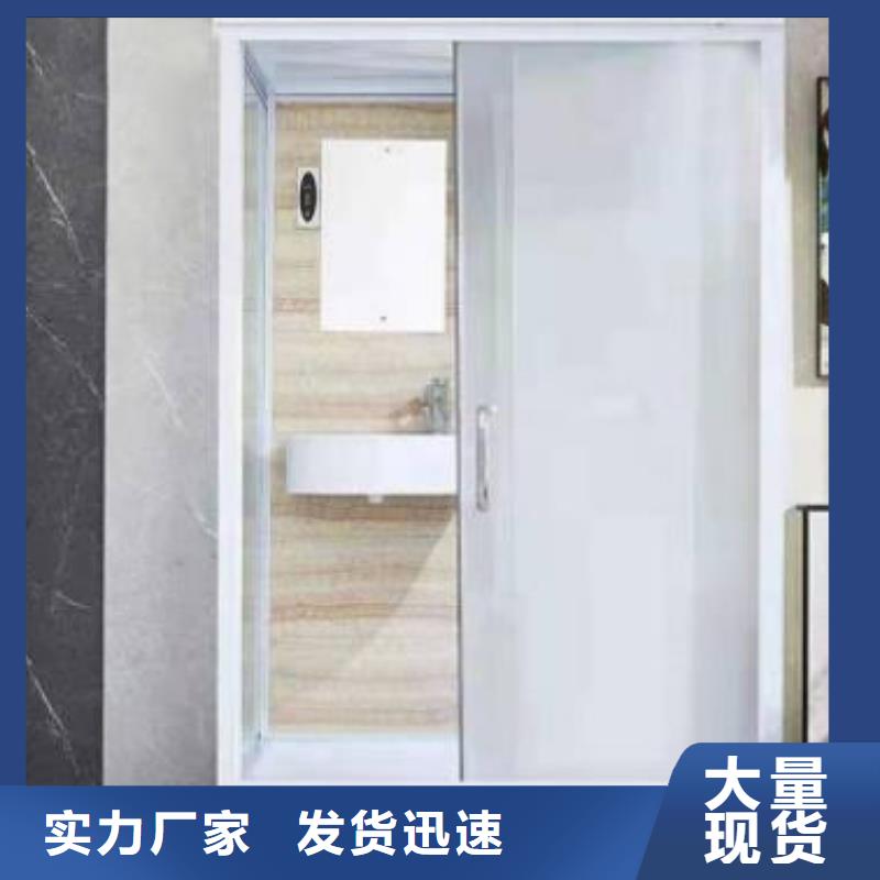 室内免做防水淋浴房生产厂家【汉中】咨询