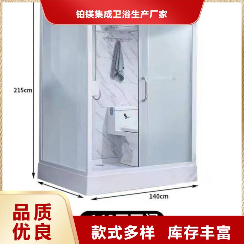 上海选购大型整体式淋浴房
