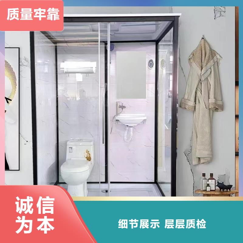 淋浴房一体式-质量保证