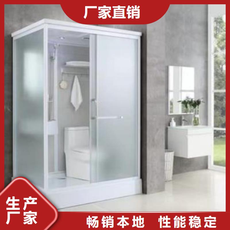 福州订购民宿一体式淋浴房